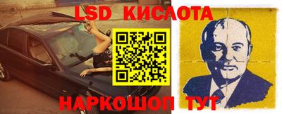 мефедрон Пыть-Ях