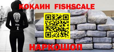 мефедрон Пыть-Ях