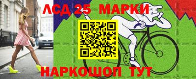мефедрон Пыть-Ях