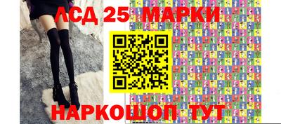 скорость Северобайкальск
