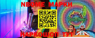 мефедрон мука Пушкино