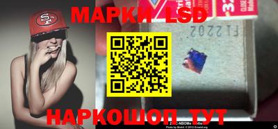 мефедрон мука Пушкино