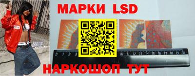мефедрон Пыть-Ях