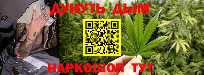 мефедрон Пыть-Ях