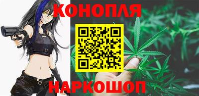 мефедрон мука Пушкино