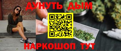 мефедрон Пыть-Ях