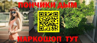 мефедрон Пыть-Ях