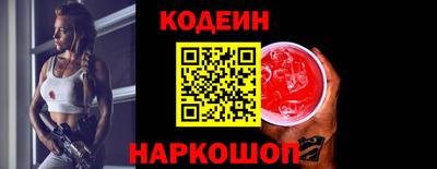 мефедрон Пыть-Ях