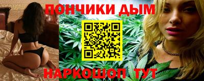 мефедрон Пыть-Ях