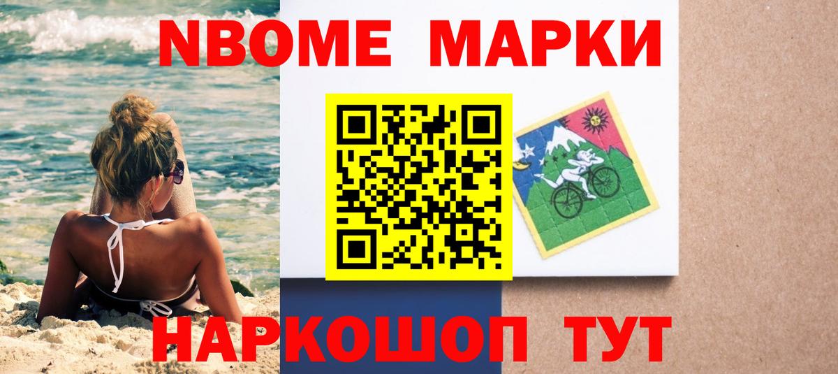 Лсд 25 экстази ecstasy Сальск